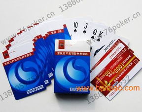 成都紙塑制品廠 優(yōu)質(zhì)廣告紙品與創(chuàng)意禮品扇的批發(fā)供應(yīng)