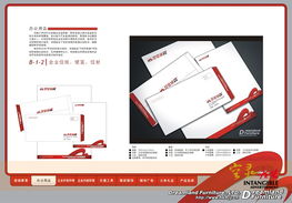 上海廣告設(shè)計公司的專業(yè)服務(wù) 從標(biāo)志設(shè)計到包裝與網(wǎng)站設(shè)計